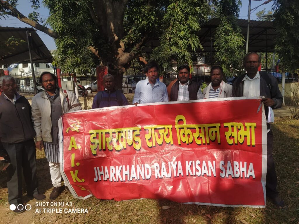 खूंटी जिला किसान सभा की खूंटी में बैठक संपन्न , धान लूट एवं हाथियों के आतंक सहित किसान मुद्दों पर आन्दोलन का निर्णय