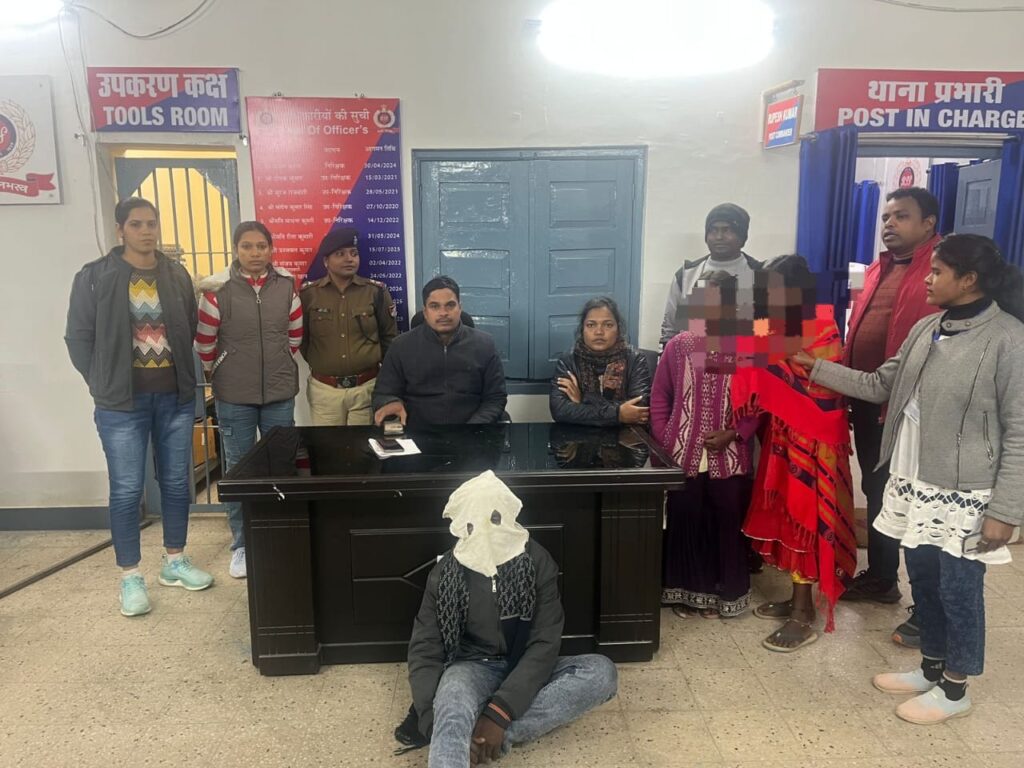 हटिया रेलवे स्टेशन पर आरपीएफ द्वारा मानव तस्करी के खिलाफ बड़ी कार्रवाई