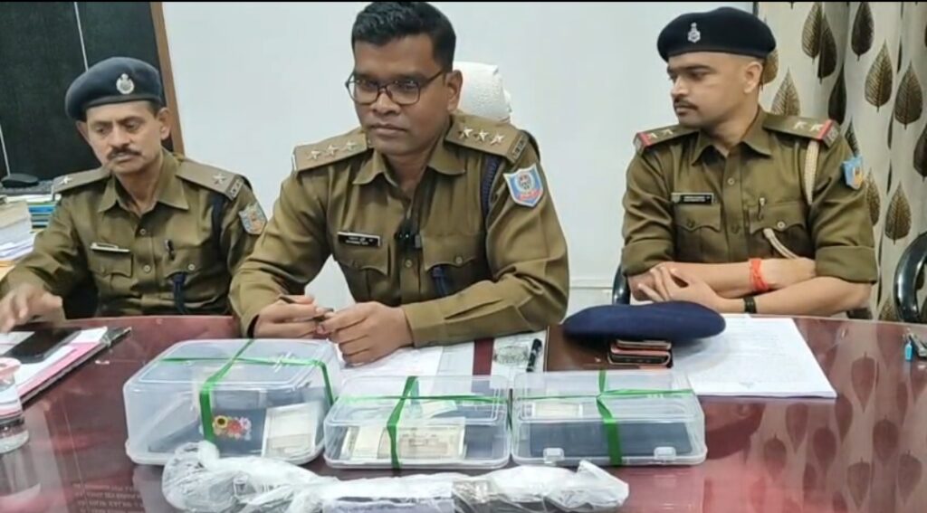 अवैध हथियार के साथ तीन अपराधी गिरफ्तार, डकैती और लूट का खुलासा