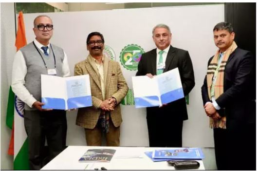 विश्व आर्थिक मंच में झारखंड का बड़ा कदम, क्रिटिकल मिनरल्स में भारत की अग्रणी भूमिका को मिली नई ताकत