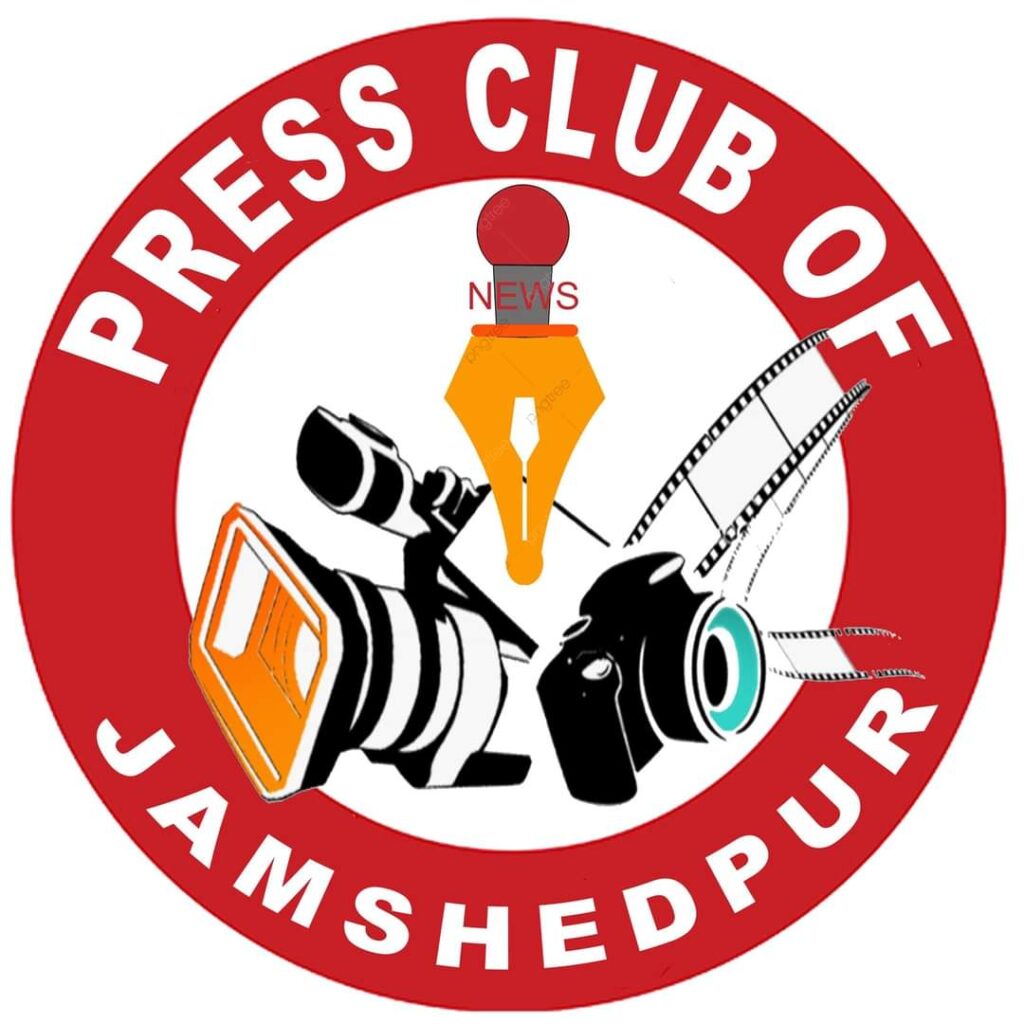 MEDIA CUP 2026 : प्रेस क्लब ऑफ जमशेदपुर का ‘मीडिया कप 2 फरवरी से