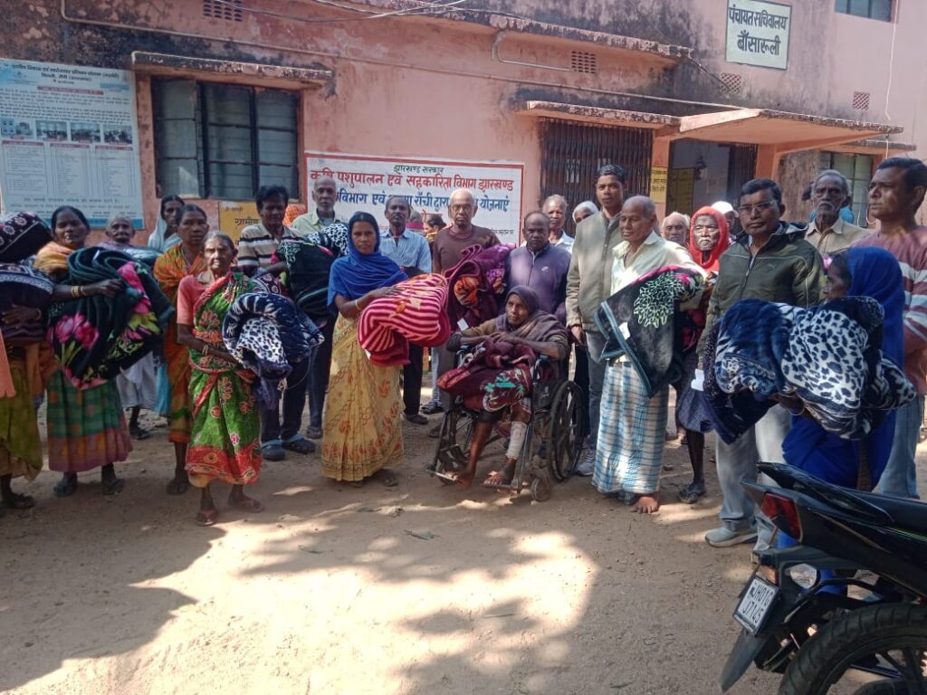 बांसारूली पंचायत में कबंल वितरण