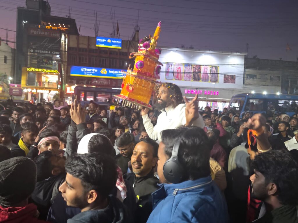 राजधानी टुसू महोत्सव हुआ संपन्न