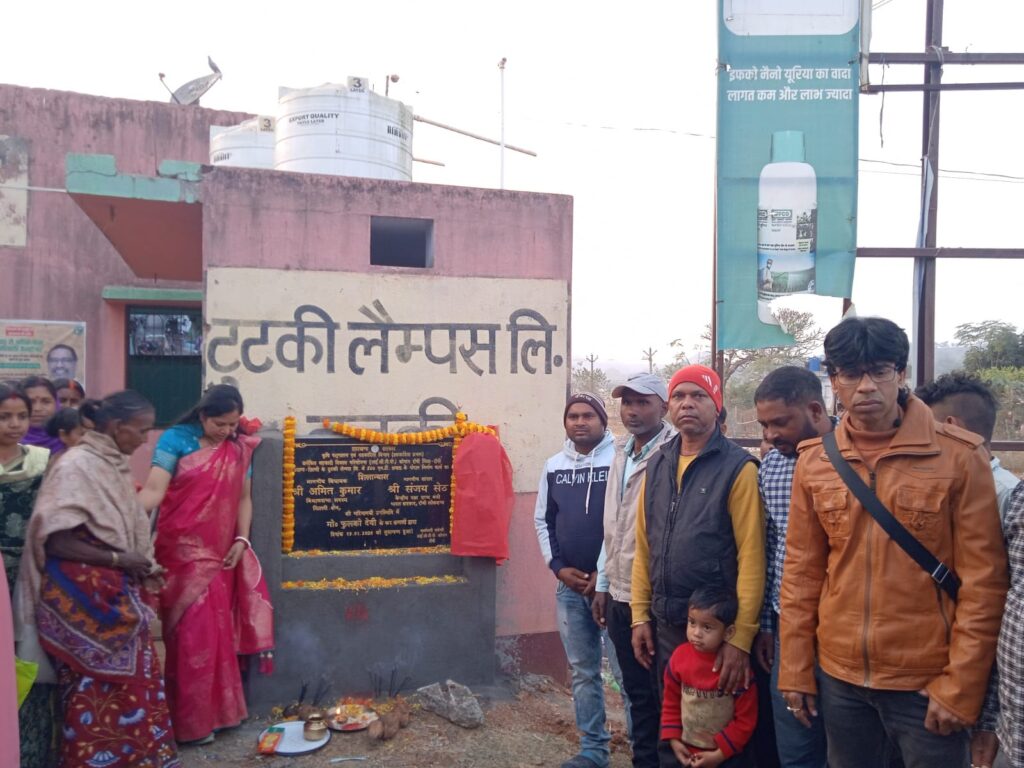 500 एम टी क्षमता गोदाम निर्माण कार्य का शिलान्यास सिल्ली टुटकी और रामपुर लैम्पस में