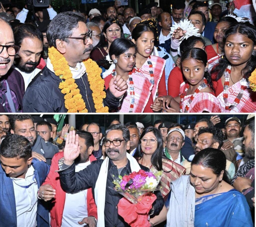 दावोस व लंदन दौरे के बाद मुख्यमंत्री हेमन्त सोरेन पहुंचे रांची, एयरपोर्ट पर भव्य स्वागत