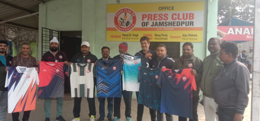 प्रेस क्लब ऑफ जमशेदपुर का मीडिया कप क्रिकेट 2026 दो फरवरी से, जर्सी लॉन्च