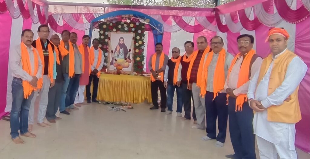 संत शिरोमणि रविदास जयंती पर सामाजिक समरसता का संदेश, विहिप व संघ की रही सक्रिय सहभागिता