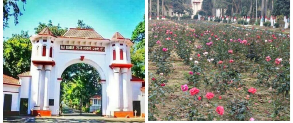 लोक भवन उद्यान आम लोगों के लिए आज से 8 फरवरी तक खुला रहेगा