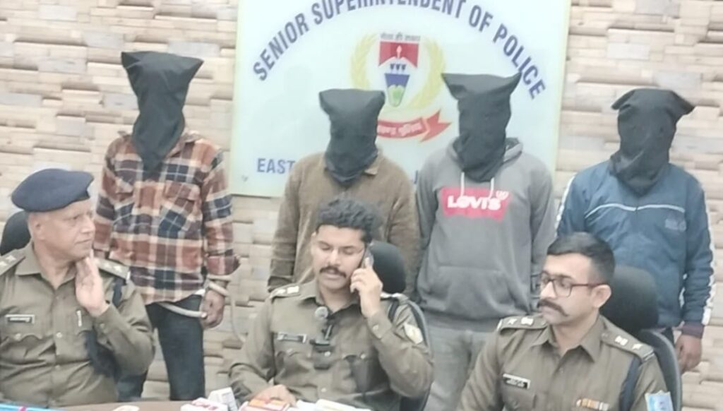 BREAKING : फल व्यवसायी कन्हैया यादव हत्या मामले में पुलिस ने, चार को किया गिरफ्तार, हथियार बरामद… पढ़े पूरी खबर