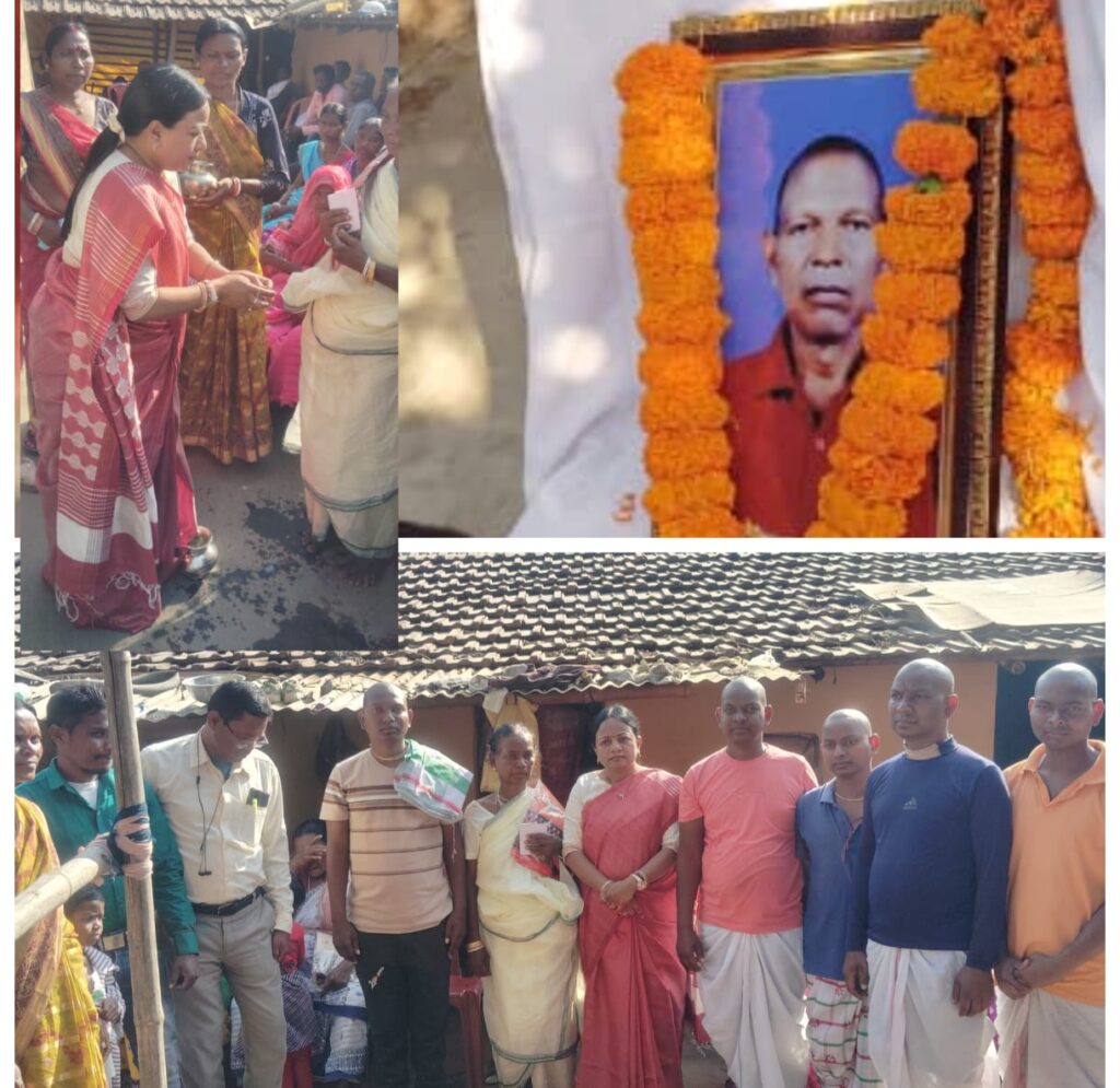 JAMSHEDPUR : स्व. भमवत हेम्ब्रम के श्राद्ध कर्म में पहुंचीं डॉ. सुनीता देबदुत सोरेन, परिजनों को दी सांत्वना