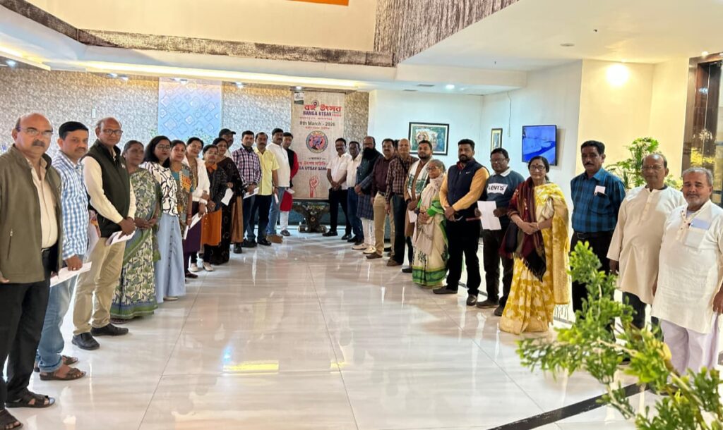 Banga Utsav Samiti की बैठक में पदाधिकारियों का मनोनयन, घाटशिला में तृतीय बंग उत्सव की तैयारी तेज