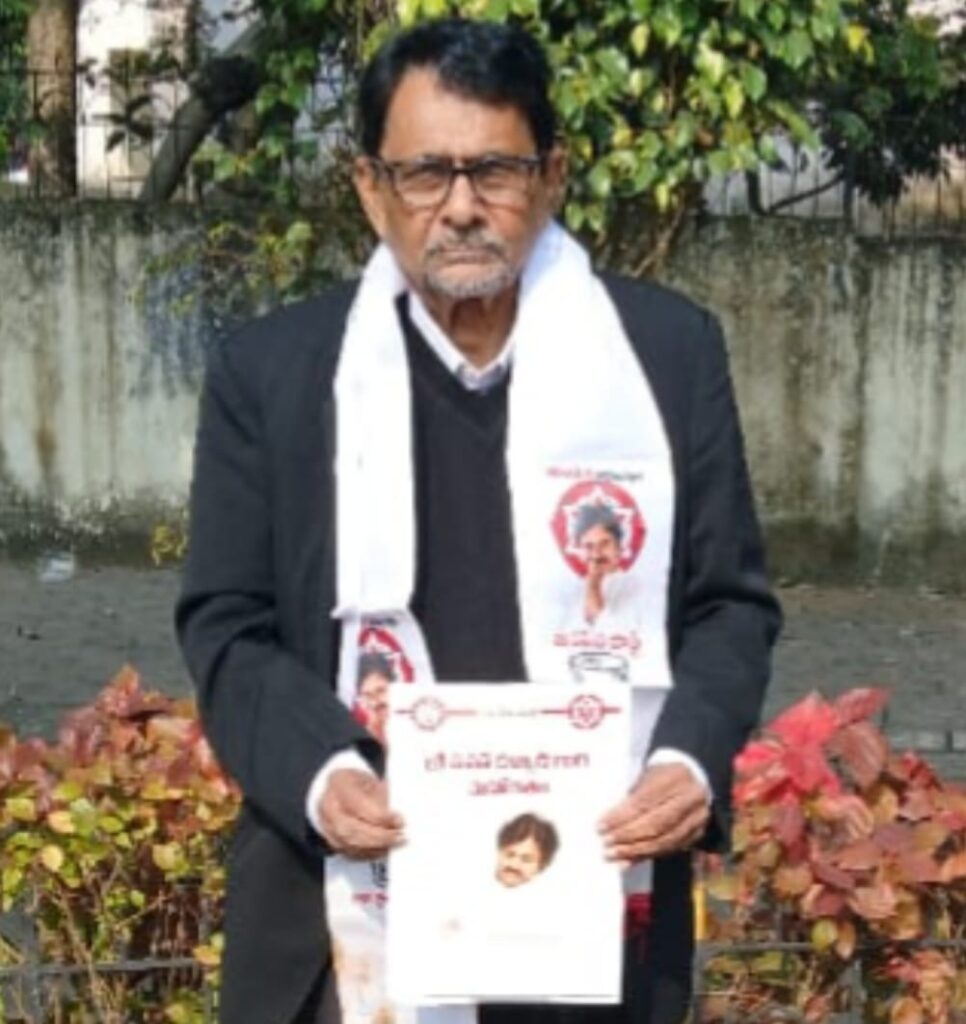 Jana Sena Party का सदस्यता अभियान 26 फरवरी से होगा शुरू