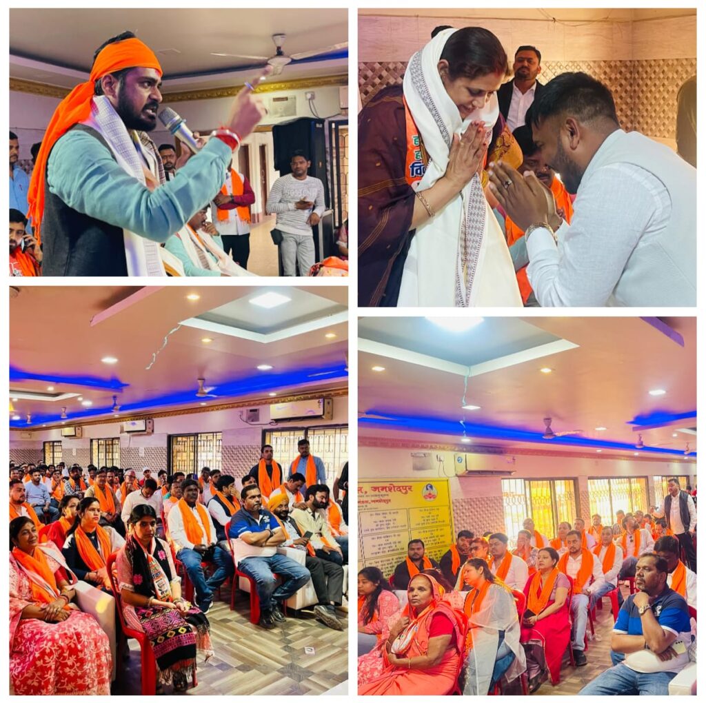 नितीश कुशवाहा के नेतृत्व में जुगसलाई में भव्य “युवा सम्मेलन”, एनडीए समर्थित प्रत्याशी रिंकू सिंह को अध्यक्ष बनाने का संकल्प