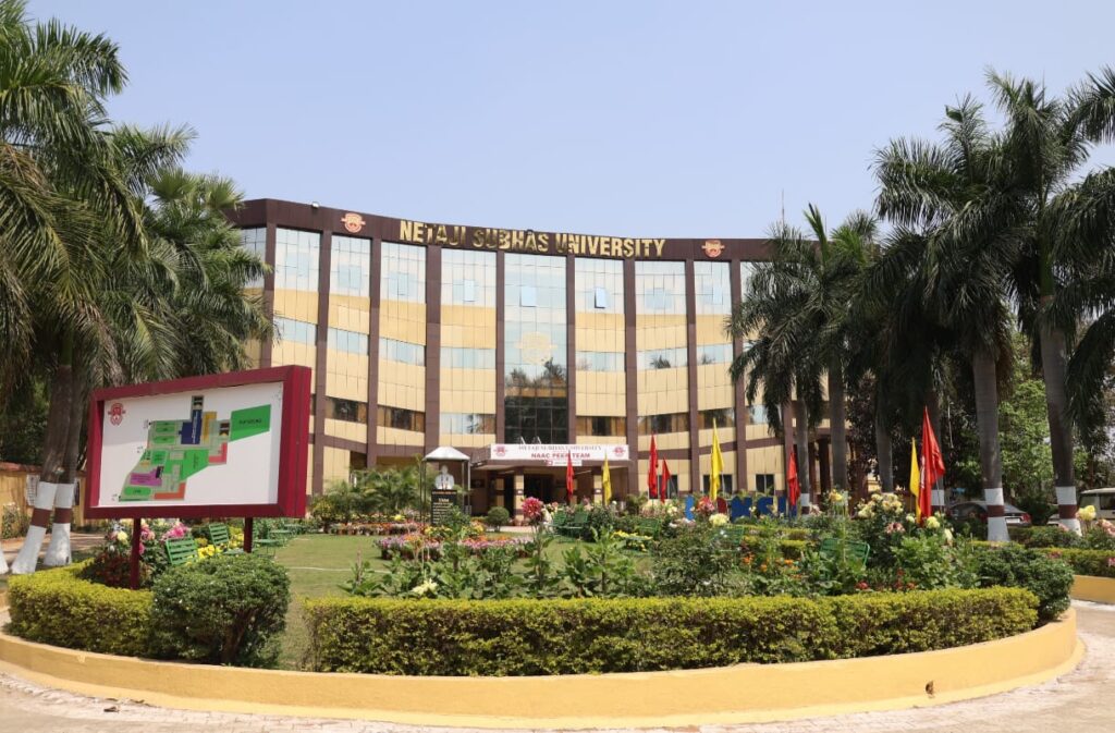 नेताजी सुभाष विश्वविद्यालय में ‘बैचलर ऑफ फिजियोथेरेपी’ (बीपीटी) कोर्स की हुई शुरुआत