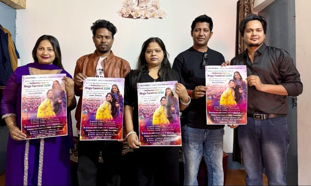 28 फरवरी को बोधी मैदान में होगा होली मेगा कार्निवाल का भव्य आयोजन, भोजपुरी एक्ट्रेस क्वीन शालिनी और खुशी तिवारी पहुंचेंगी जमशेदपुर