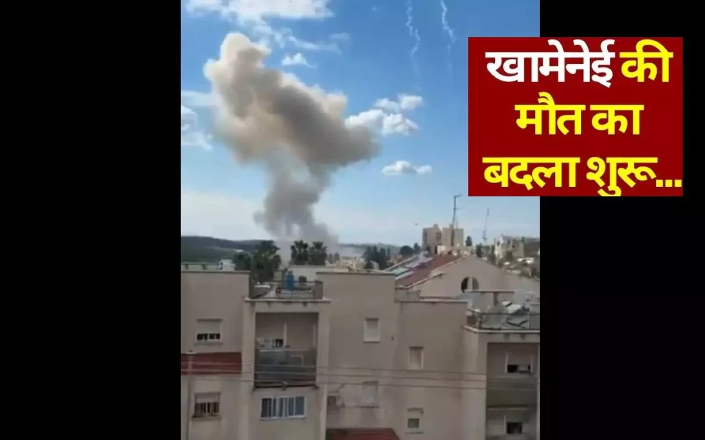 ISRAEL-IRAN-WAR : ईरान में तबाही….समंदर में फंसे 150 तेल टैंकर, मिसाइल अटैक से तिलमिलाया खाड़ी देश…..देखें VIDEO