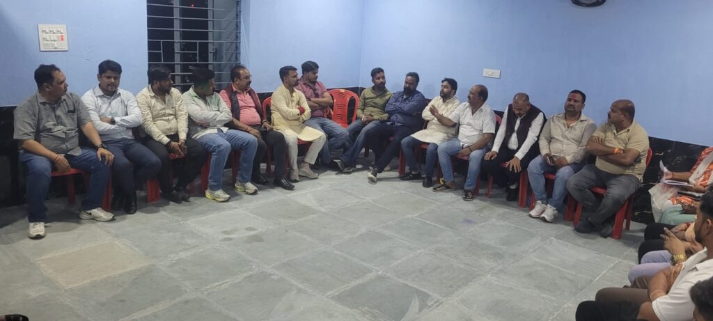 Hindu Jagran Manch की बैठक में हिंदू नववर्ष शोभा यात्रा की तैयारियों को लेकर हुआ मंथन