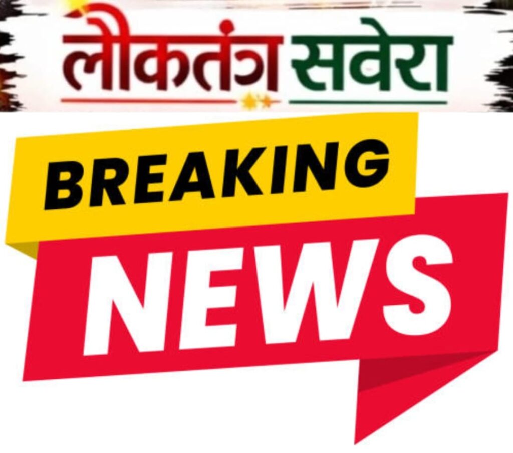 जमशेदपुर के परसुडीह में देर रात ताबड़तोड़ फायरिंग से सनसनी… इलाके में दहशत आरोपी फरार, पुलिस ने कसा शिकंजा… पढ़े पूरी खबर