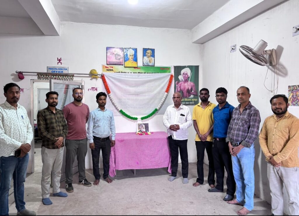 सरायकेला-चांडिल : नारायण आईटीआई लुपुंगडीह में जमशेद जी टाटा की जयंती श्रद्धा व सम्मान के साथ मनाई गई