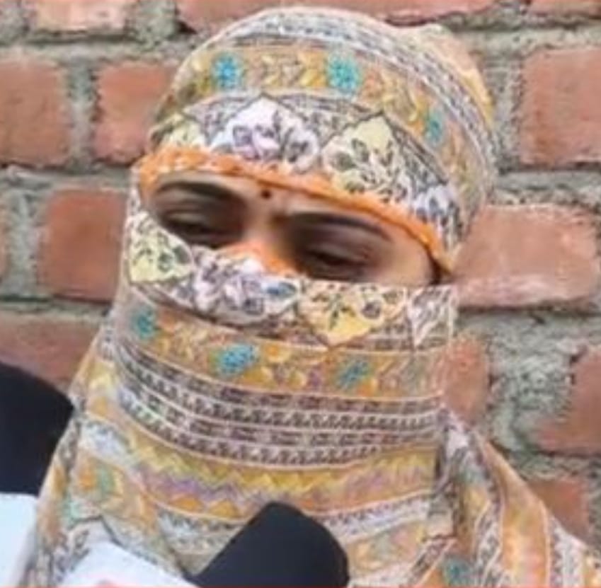 UTTAR PRADESH : भरोसे का कत्ल, प्यार के नाम पर दरिंदगी… उरई की महिला की दर्दनाक दास्तान