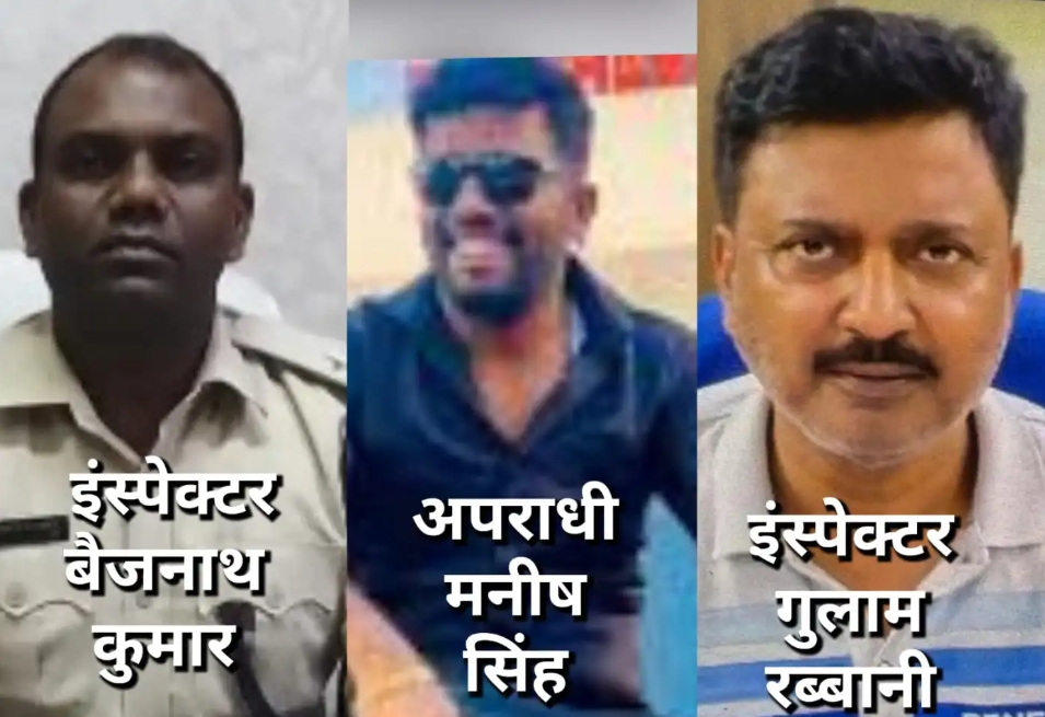 JAMSHEDPUR में बड़ा एक्शन : डीआईजी के निर्देश पर एसएसपी द्वारा की गई कार्रवाई… जुगसलाई थाना प्रभारी सस्पेंड, ढिलाई पड़ी भारी!…. गुलाब रब्बानी होने नए थाना प्रभारी…