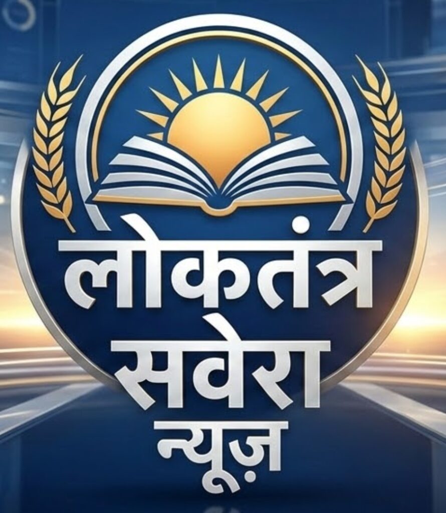 15 वर्षीय नाबालिग से 3 दिनों तक सामूहिक दुष्कर्म, तीन आरोपी गिरफ्तार