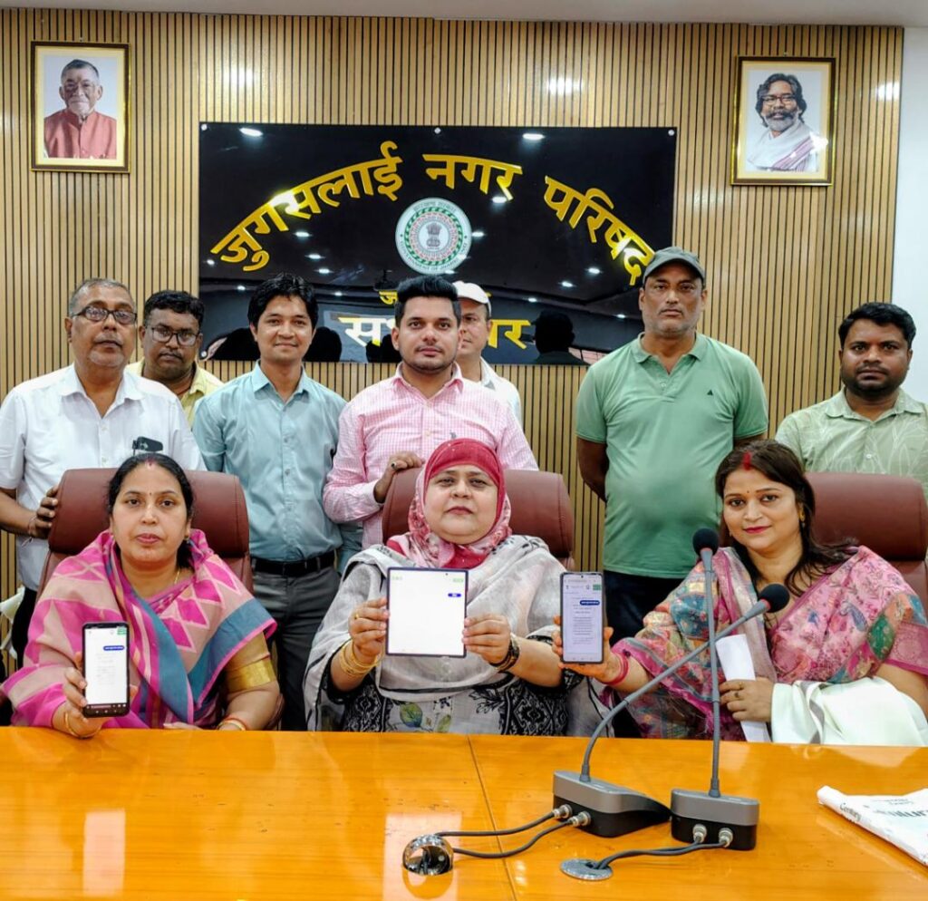 जुगसलाई नगर परिषद में सेल्फ एन्यूमरेशन को लेकर जागरूकता अभियान , अध्यक्ष नौशीन खान ने स्वयं किया सेल्फ एन्यूमरेशन, लोगों से बढ़-चढ़कर भागीदारी की अपील