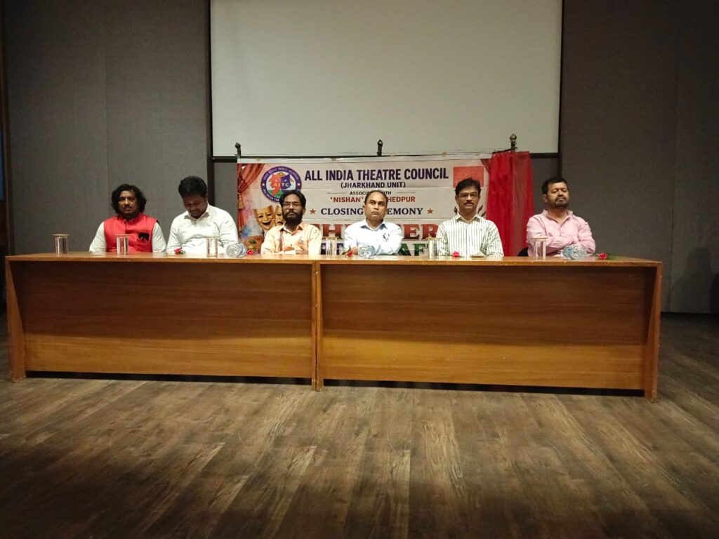 थिएटर आर्ट एंड क्राफ्ट कार्यशाला – 2026 का भव्य समापन समारोह सम्पन्न