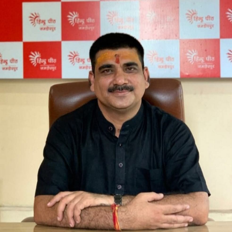 नीट परीक्षा केंद्रों पर छात्रों के कलावा काटे जाने का विहिप ने किया विरोध
