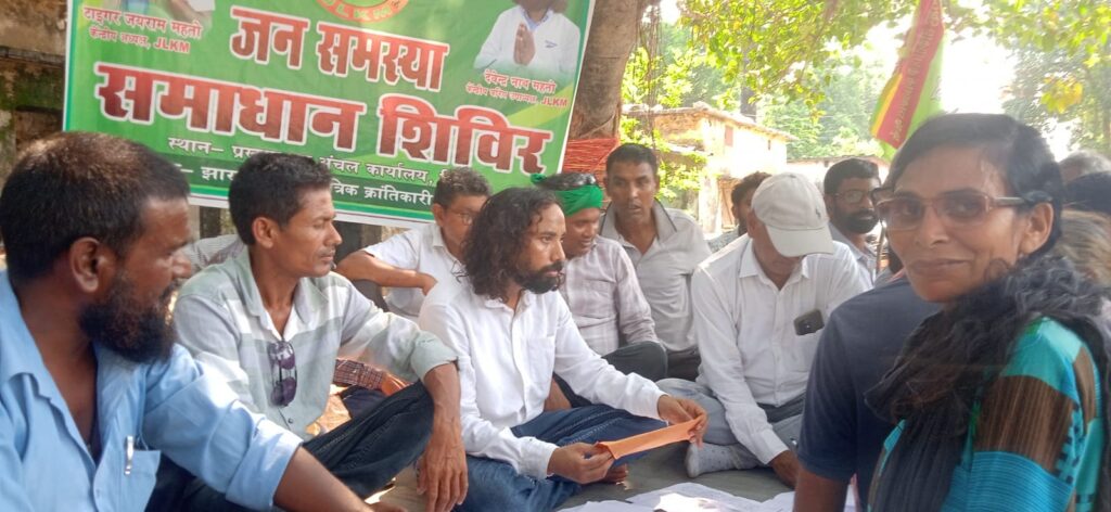 सरकारी लाभ समय पर मिलना जनता का अधिकार है : देवेन्द्र नाथ महतो