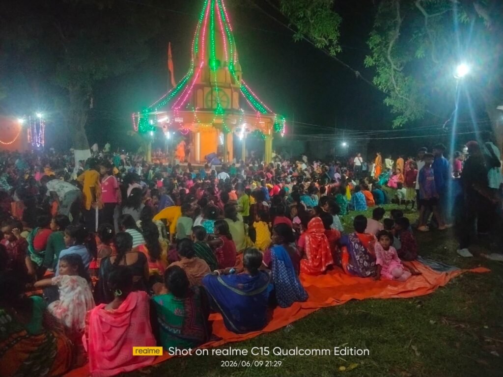 पांच दिवसीय हरि नाम संकीर्तन रात्रि जागरण के बाद पूर्णाहुति के साथ सम्पन्न