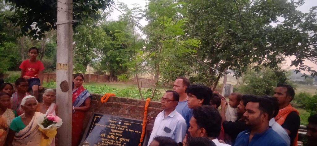 सिल्ली और अनगडा प्रखण्ड में तीन पीसी पथ निर्माण, नाली निर्माण और चबुतरा निर्माण का शिलान्यास