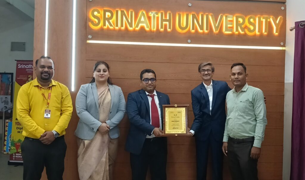 आईबीएम कंपनी के साथ श्रीनाथ विश्वविद्यालय का एमओयू, बिजनेस एनालिटिक्स में बीबीए एवं बी.कॉम (ऑनर्स) कोर्स की शुरुआत