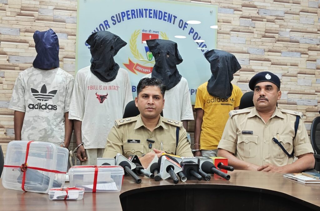 JAMSHEDPUR : कदमा फायरिंग कांड का खुलासा, चार आरोपी गिरफ्तार, देसी पिस्तौल, जिंदा कारतूस व खोखे बरामद, पुरानी रंजिश में चली थी गोली