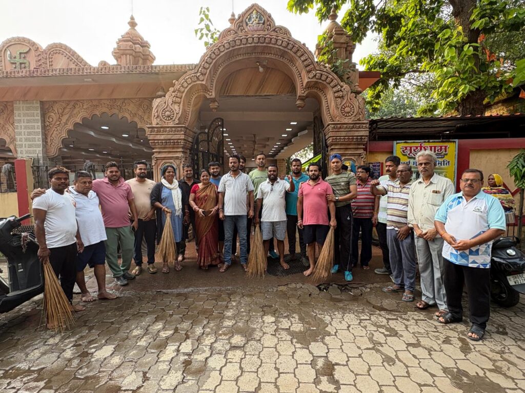 भाजपा बारीडीह मंडल ने चलाया स्वच्छता जागरूकता अभियान