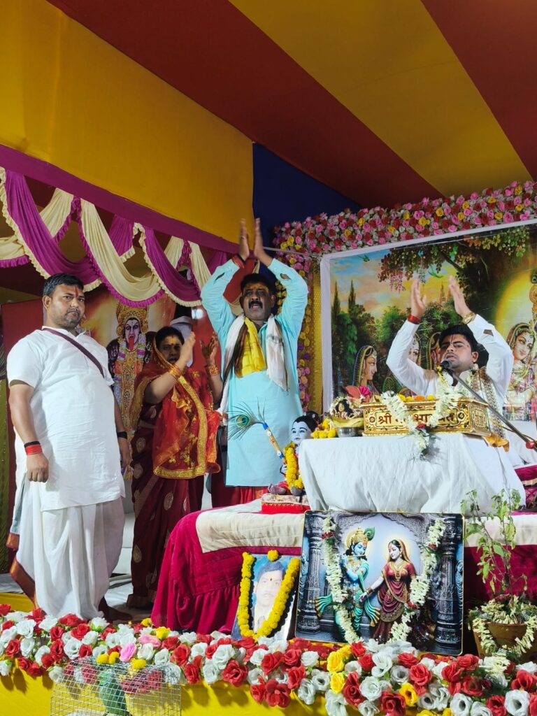 ईस्ट प्लांट बस्ती में श्रीमद्भागवत कथा से भक्तिमय हुआ वातावरण