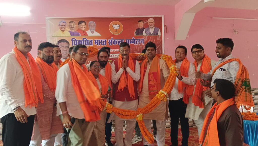 मोदी के 12 वर्ष पूरे होने पर नीमडीह और चांडिल में विशेष बैठक, विकास और जनकल्याण पर हुई चर्चा