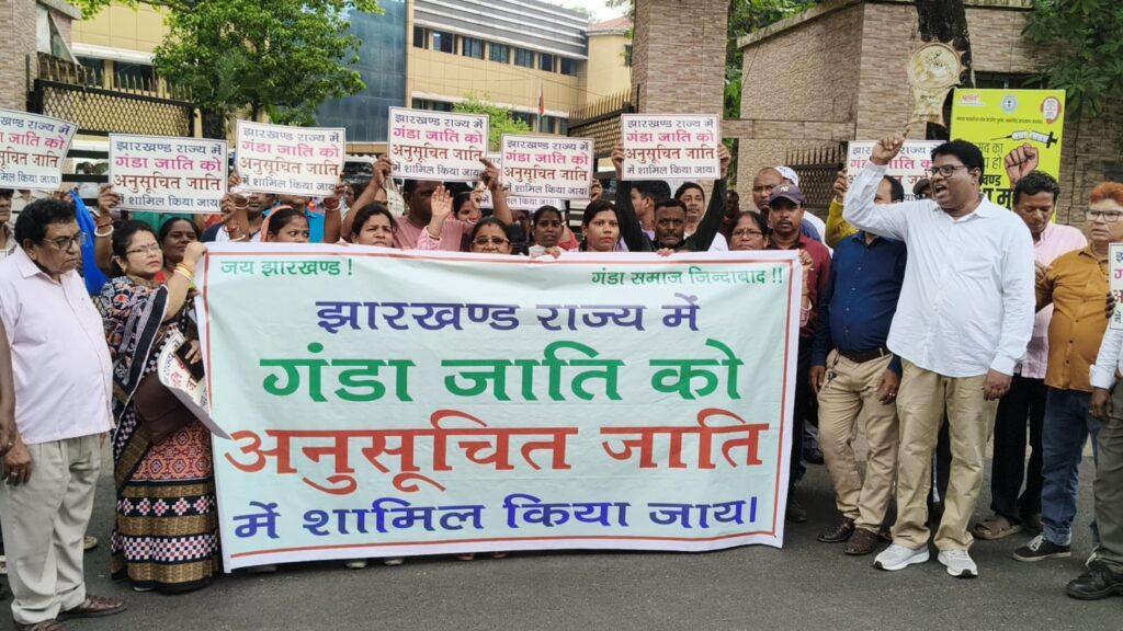गंडा समाज को अनुसूचित जाति में शामिल करने की मांग तेज, राज्यपाल व मुख्यमंत्री के नाम सौंपा गया मांग पत्र