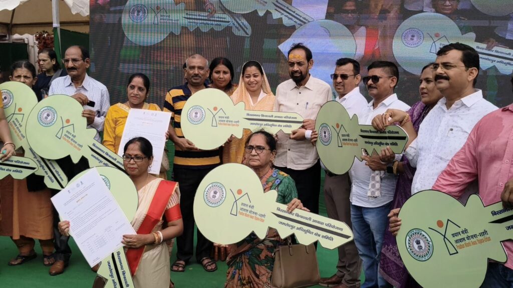 प्रधानमंत्री आवास योजना के तहत 340 परिवारों को मिला अपना आशियाना, बिरसानगर में गृह प्रवेश कार्यक्रम संपन्न