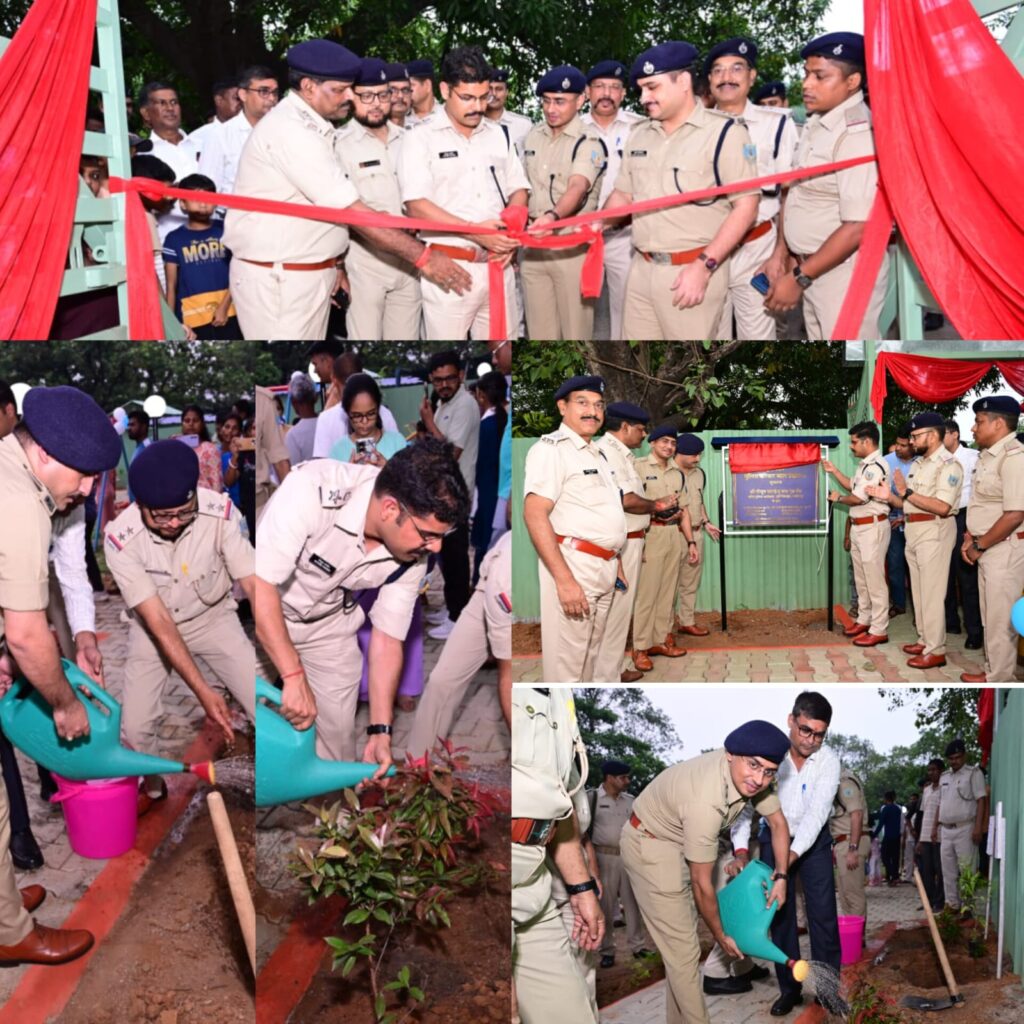 पुलिस केंद्र गोलमुरी में पुलिस परिवार बाल उद्यान का उद्घाटन, वरीय पुलिस अधीक्षक ने किया वृक्षारोपण