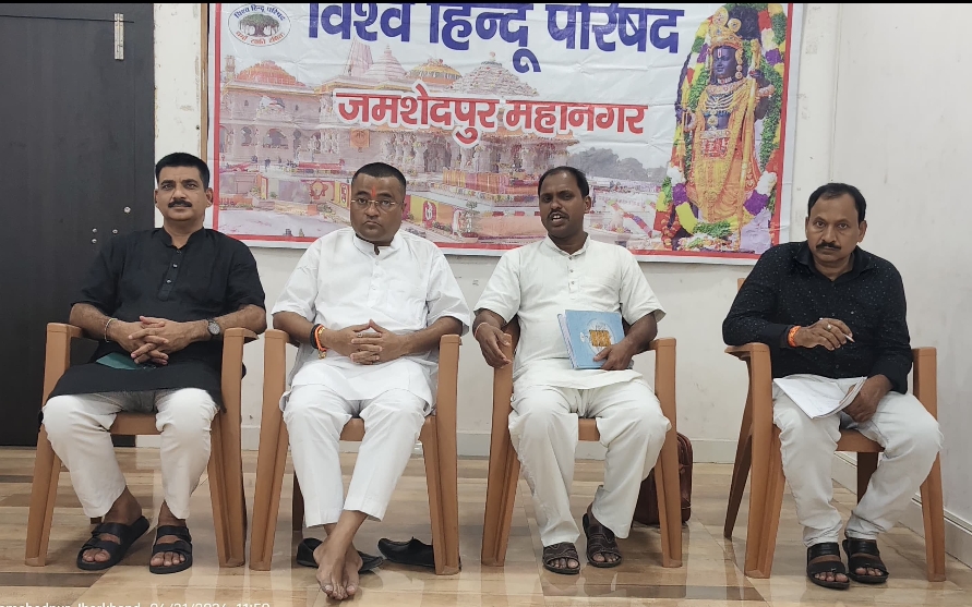 बजरंग दल मनाएगा सेवा सप्ताह, अगस्त में होगा ‘रन फॉर वंदे मातरम’ आयोजन