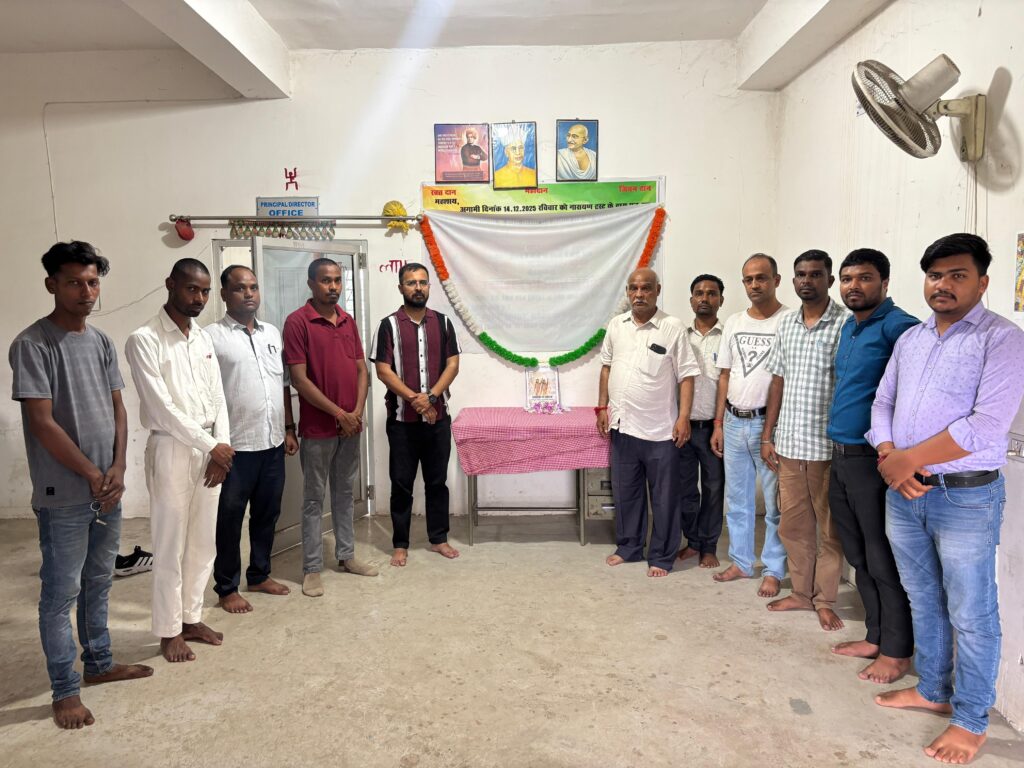 हूल दिवस पर नारायण प्राइवेट आईटीआई में शहीदों को दी गई श्रद्धांजलि, डॉ. जटाशंकर पांडे बोले— सिद्धो-कान्हू के संघर्ष को भारत कभी नहीं भुला सकता