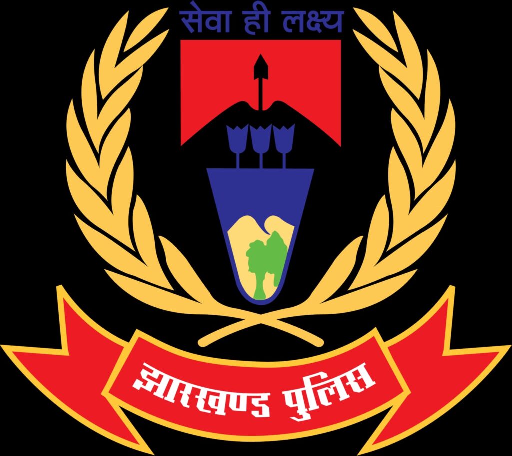 3 करोड़ रुपये के साइबर फ्रॉड का मुख्य आरोपी आदित्यपुर से गिरफ्तार