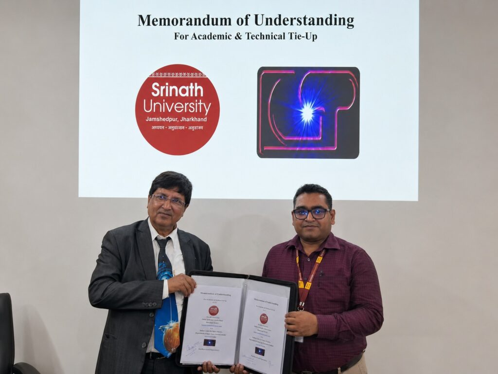 झारखंड में पहली बार उच्च शिक्षा के पाठ्यक्रम में शामिल होगा ‘अंतरिक्ष भौतिकी’, श्रीनाथ विश्वविद्यालय और भारतीय अंतरिक्ष भौतिकी केंद्र के बीच हुआ समझौता