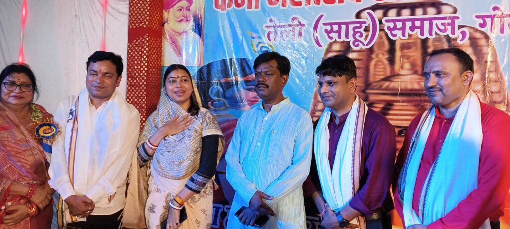 कर्मा महोत्सव सामाजिक समरसता और संस्कृति का सशक्त प्रतीक : पूर्णिमा साहू