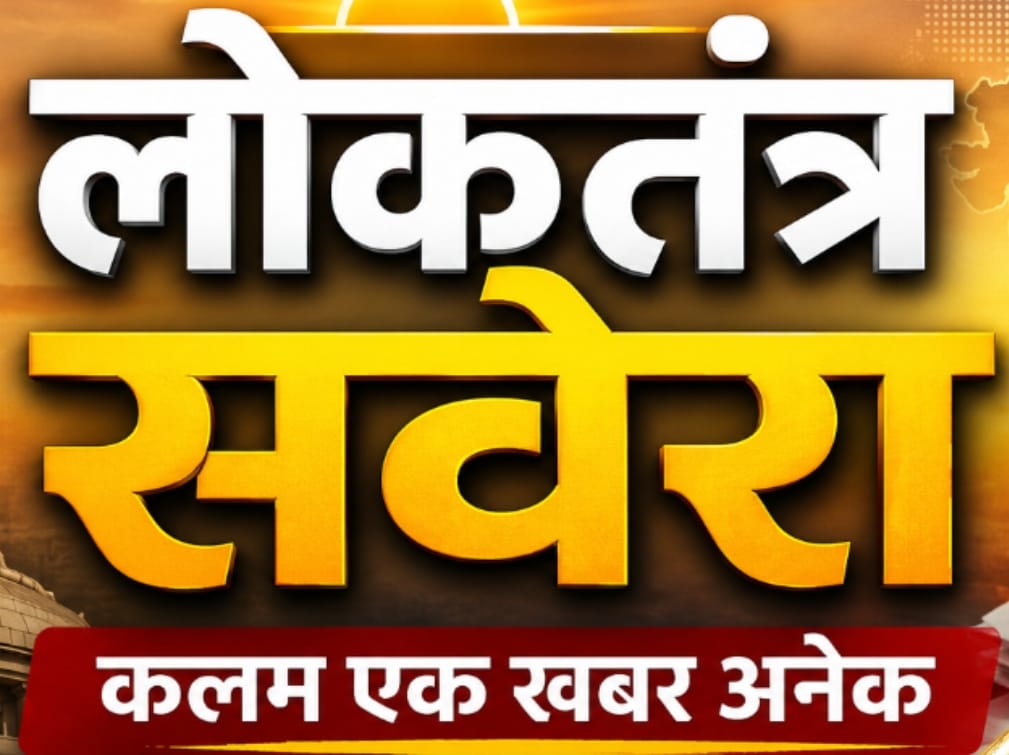 JAMSHEDPUR : पीएम मॉल के मैनेजर पर महिला कर्मचारी ने लगाया छेड़खानी व प्रताड़ना का आरोप, बिष्टुपुर थाने में शिकायत