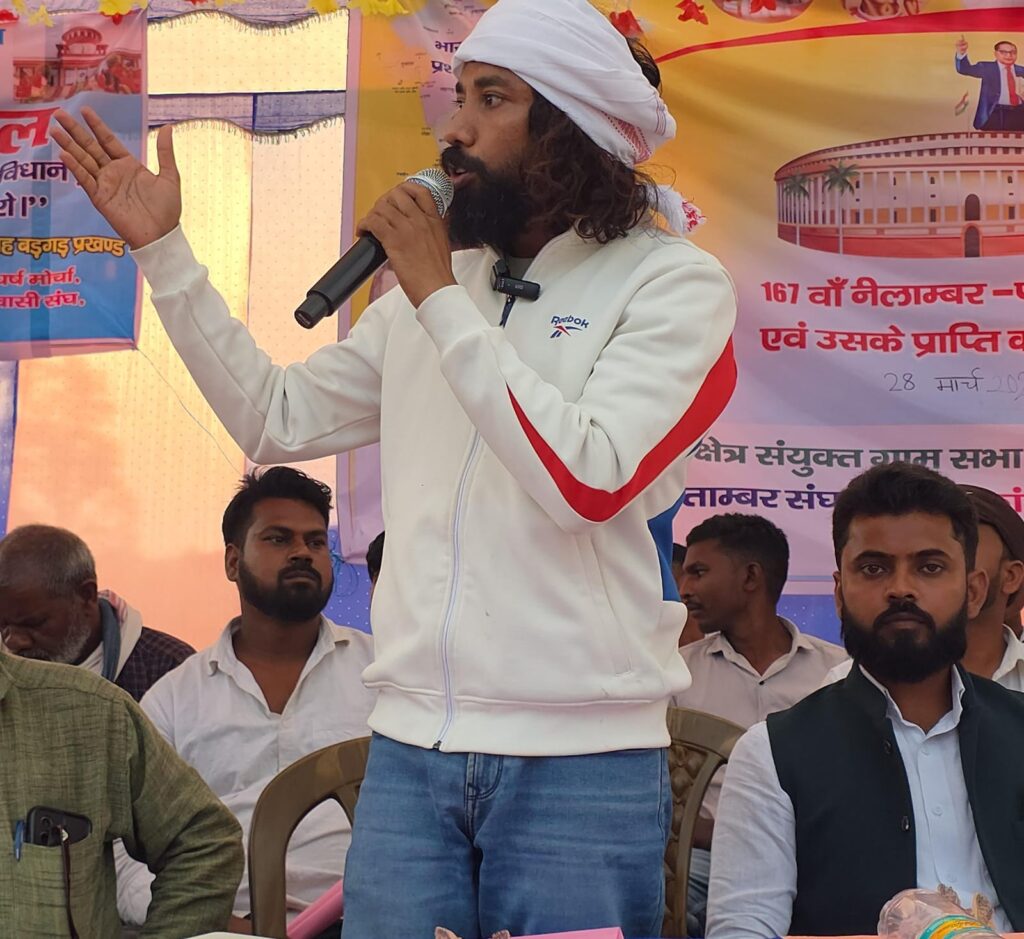 जंतर-मंतर में छात्र आंदोलन पर पुलिस कार्रवाई निंदनीय : देवेन्द्र नाथ महतो