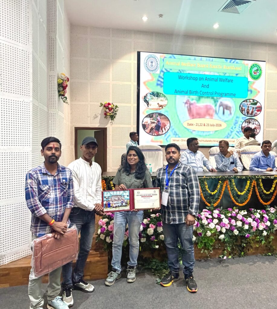 रांची में आयोजित राज्य स्तरीय प्रशिक्षण में जन सेवा संघ ट्रस्ट सम्मानित, पशु कल्याण के क्षेत्र में उत्कृष्ट कार्य की सराहना