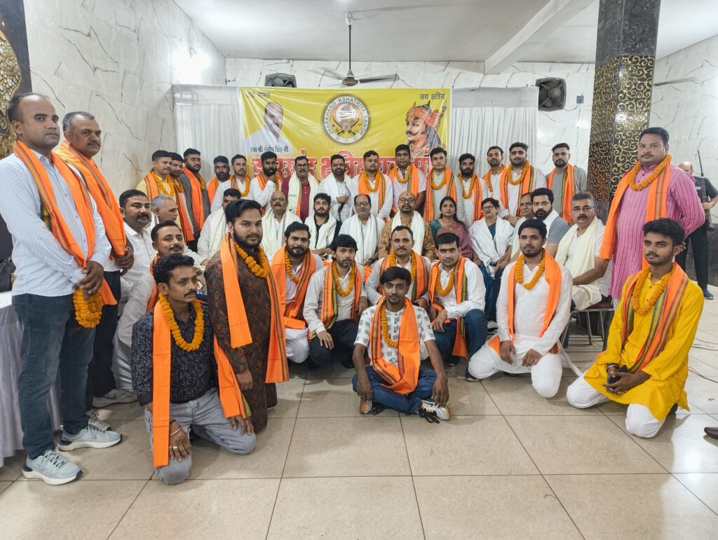 झारखंड क्षत्रिय युवा संघ का विस्तार कार्यक्रम संपन्न, गम्हरिया इकाई की नई युवा टीम का हुआ गठन