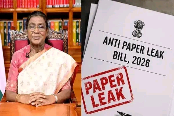 पेपर लीक पर सख्त कानून लागू, राष्ट्रपति की मंजूरी के बाद जांच दो माह में पूरी करना होगा अनिवार्य